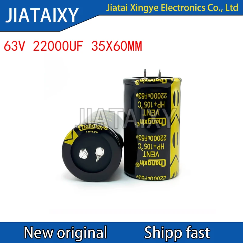 

1Pcs/Lot 63V22000UF Long Life Amplifier Audio Fever Filter New Bull Horn Electrolytic Capacitor Volume 35X60MM