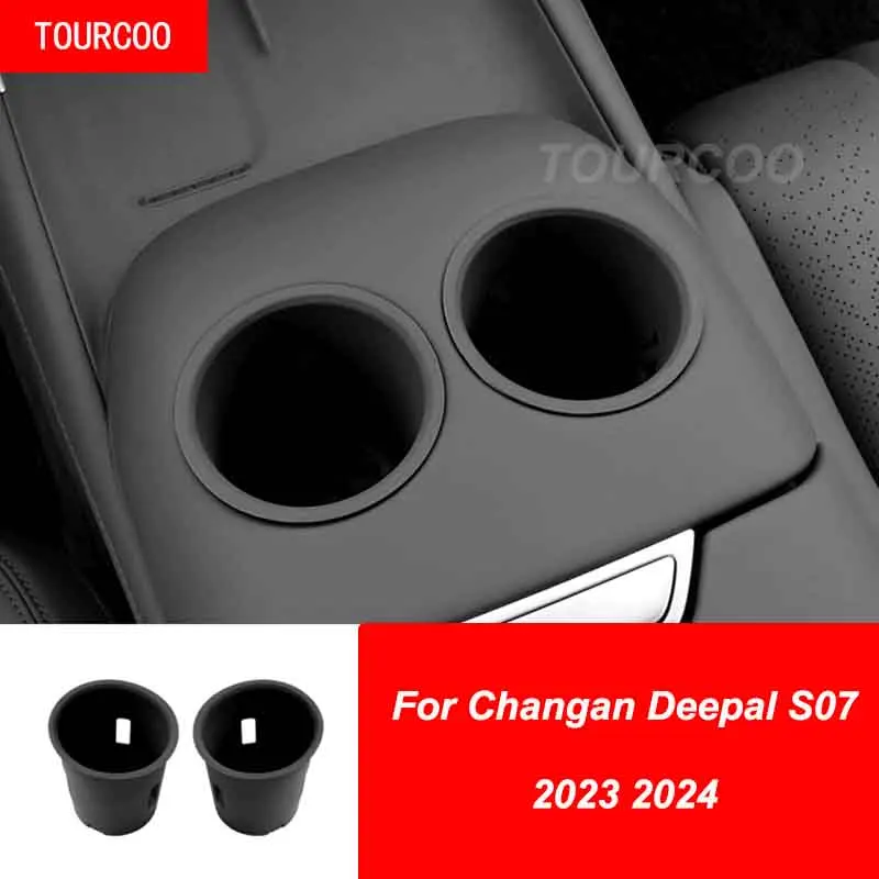 For Changan Deepal S07 2023-2026 Fully Wrapped Central Control Cup Holder Edge Heightening Water Cup Holder Accessories