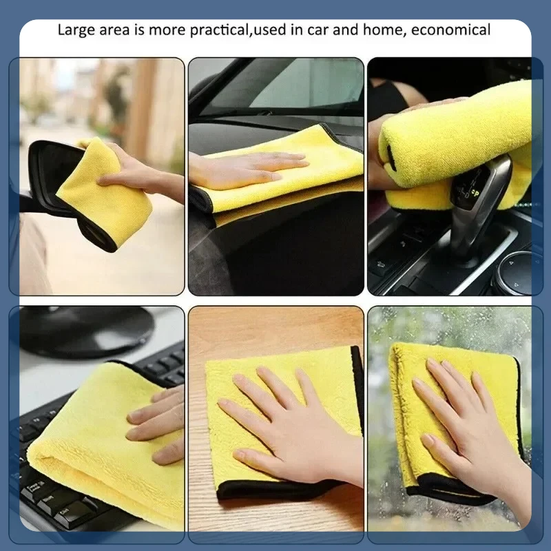 

Чистящее полотенце из микрофибры, утолщенная мягкая сушильная ткань, полотенца для мытья кузова автомобиля, двухслойные чистые тряпки, автомобильные аксессуары