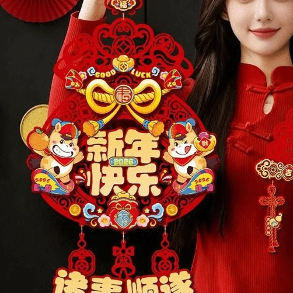 

2026 Horse Year Fortune Character Pendant Flocking 3D Traditional Fu Character Decorative Hanging Tassels Nonwovens