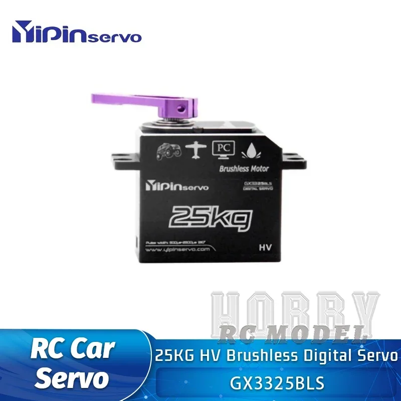 

GX GX3325BLS 25 кг Высоковольтные бесщеточные магнитные индукционные водонепроницаемые цифровые сервоприводы для радиоуправляемой модели автомобиля Гусеничный робот Запчасти