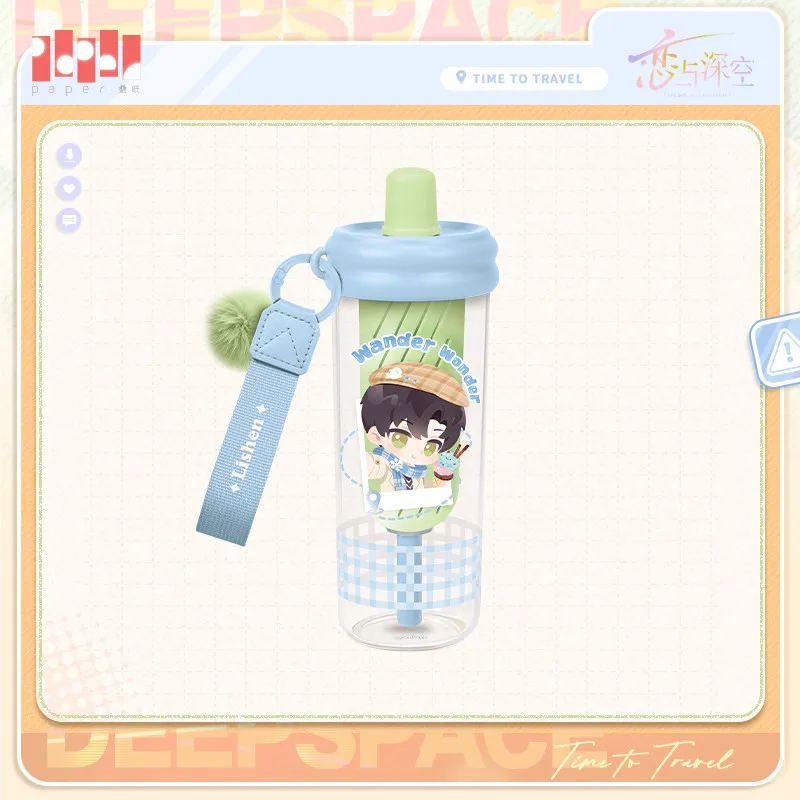 오리지널 러브 앤 딥스페이스 실루스 칼렙 자비에 라파엘 컵 물병 커피컵 러브 타임 투 트래블 시리즈 애니메이션 G