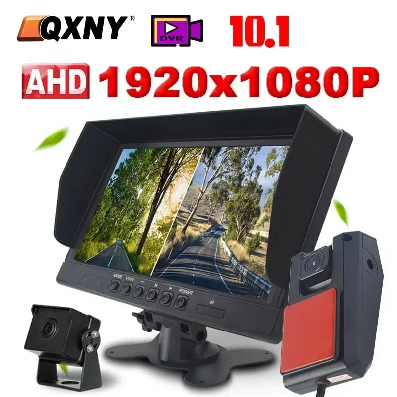 Cámara de Visión Delantera y Trasera AHD de 1080P IPS de 2 Canales, Grabadora DVR con Monitor de 10.1 Pulgadas, Visión Nocturna para Camiones, Autobuses y Vehículos
