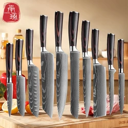 Set di coltelli da cucina coltello da cuoco Laser damasco coltello Santoku giapponese mannaia per carne affettatrice per frutta coltello professionale per disossare