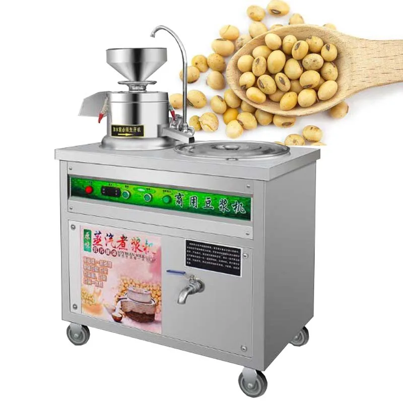 Bean Residue Separation Stainless Steel Soybean Grinder Commercial Soya-Bean Milk Machine