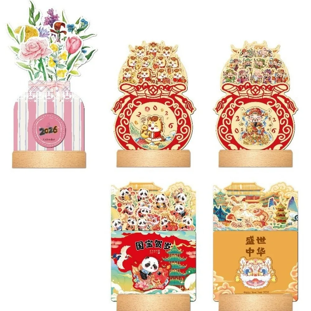 Wooden Stand Flowers Desk Calendar Paper Craft Traditional Vase-Like Calendar Card Insert Standing Desk Calendar New Year