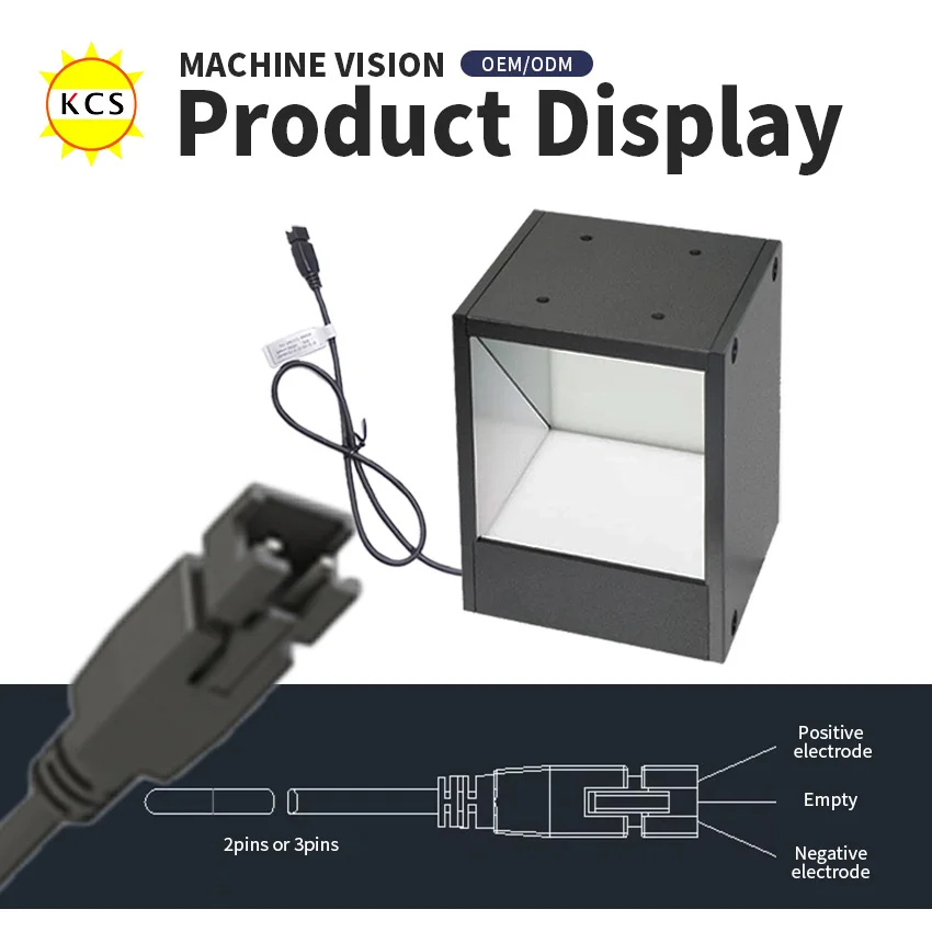 KCS LED Coaxial Light DC 24V LED Machine Vision Coaxial Light Industrial Camera Lens LED Lighting Optical Lamps 2PIN