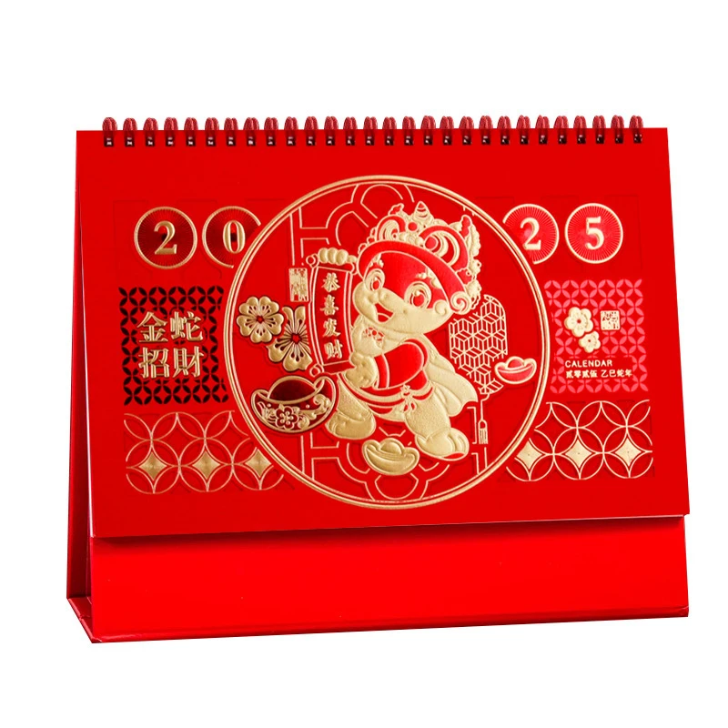2025 Red Snake Year English Desk Calendar Hollow Embossed Calendar Office Desktop Decoration Calendar Free Notes Time Manager