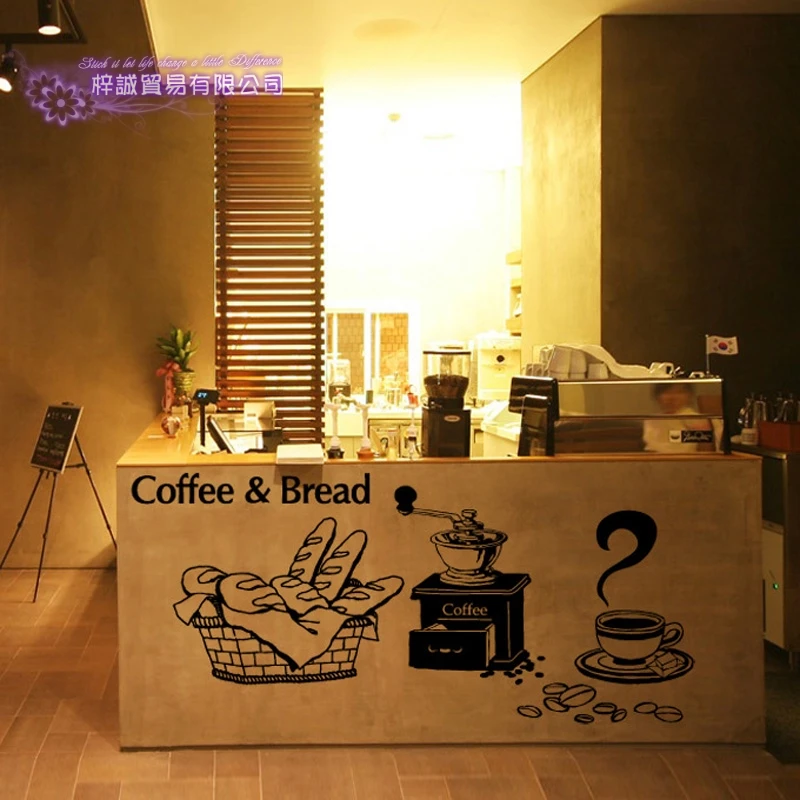 Coffee Shop Glass Sticker Bean Milk tea Wall Decal Cafe Cup Poster Vinyl Art Wall Decor Mural Decoration Bread Coffee Break