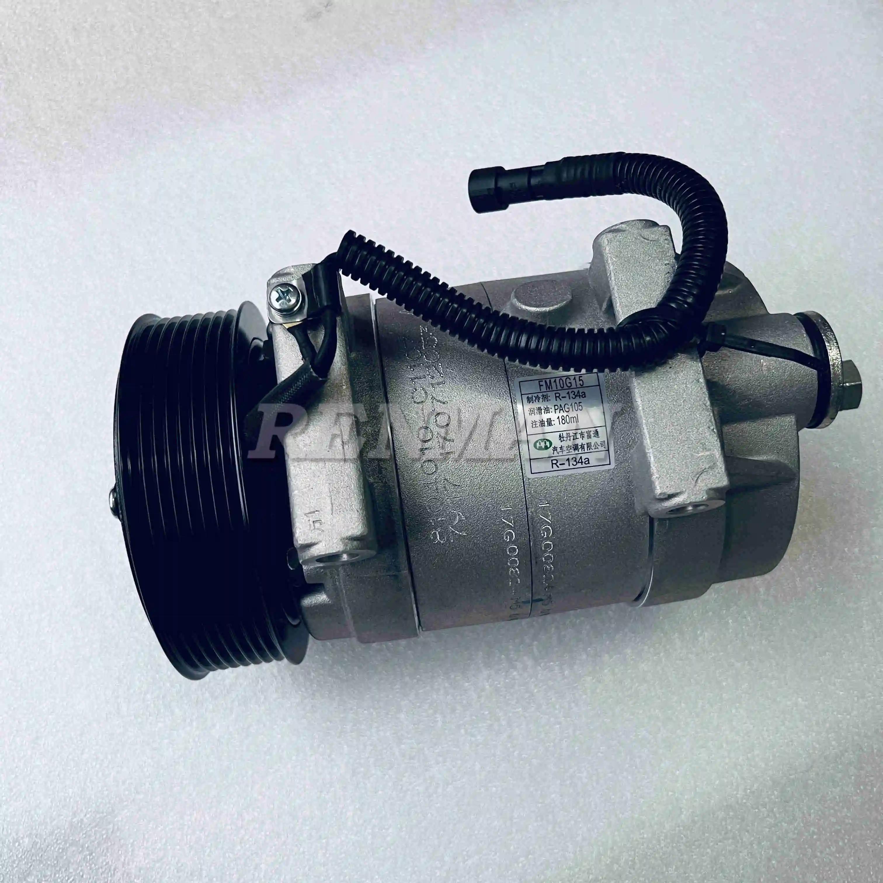 

Dongfeng Yuchai 6M340 Air Conditioning Compressor 8104010-C1107