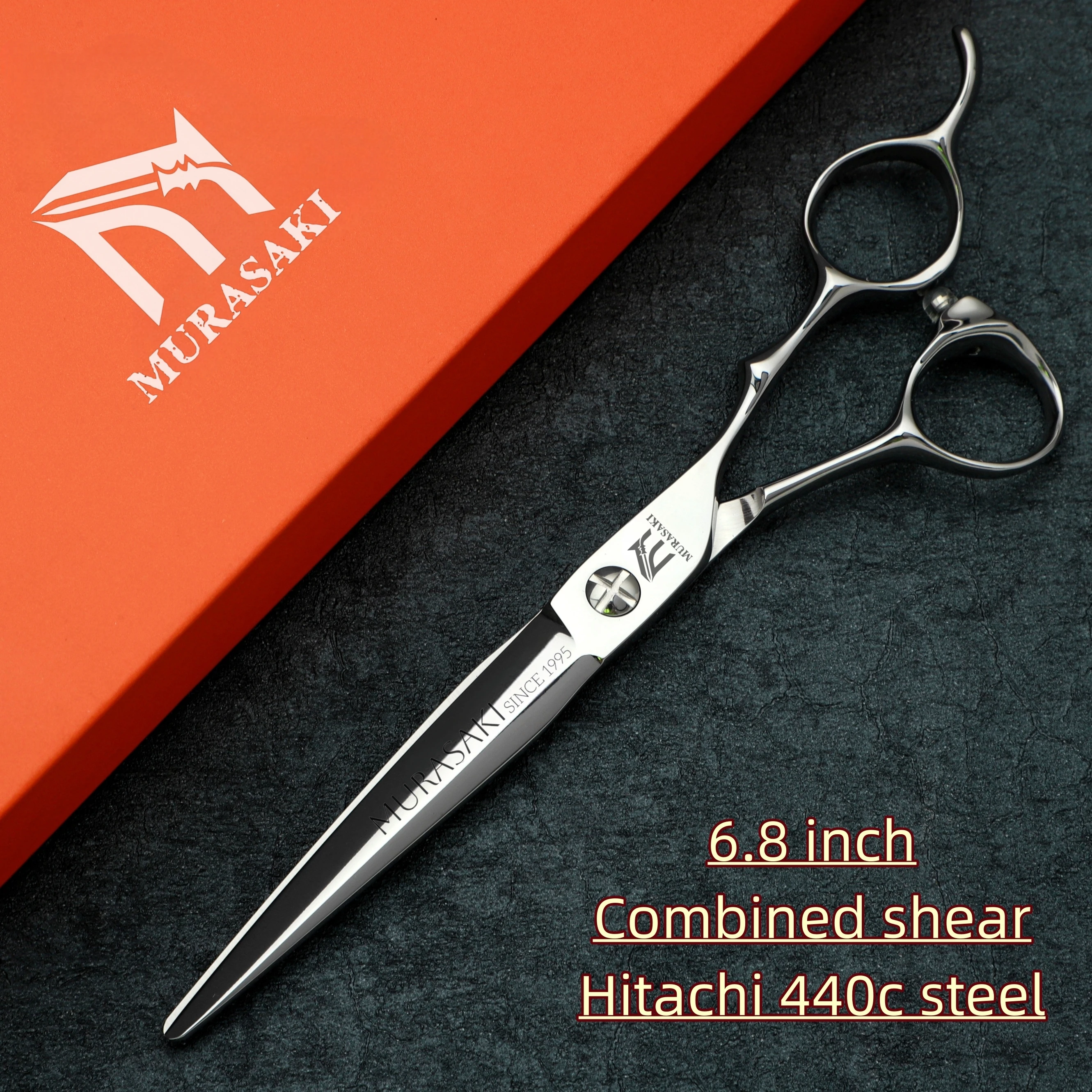 6.1-6.8 بوصة مقص الحلاق المهنية ، اليابان 440c الصلب الكوبالت آلة قطع الشعر ، صالون الراقية تصفيف الشعر الملحقات