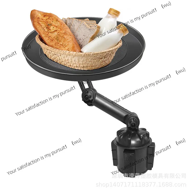 

Обеденный артефакт в машине Выход для путешествий Обеденный стелаж Расширяющее пространство в машине Передний и задний небольшой обеденный стол Автомобиль