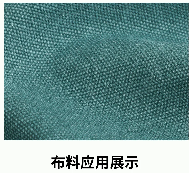 16A Thickened 100% Pure Cotton Sand Wash Rough Canvas Fabric DIY Vintage Backpack Shoes Sturdy Wear-resistant Sofa Sewing Fabric