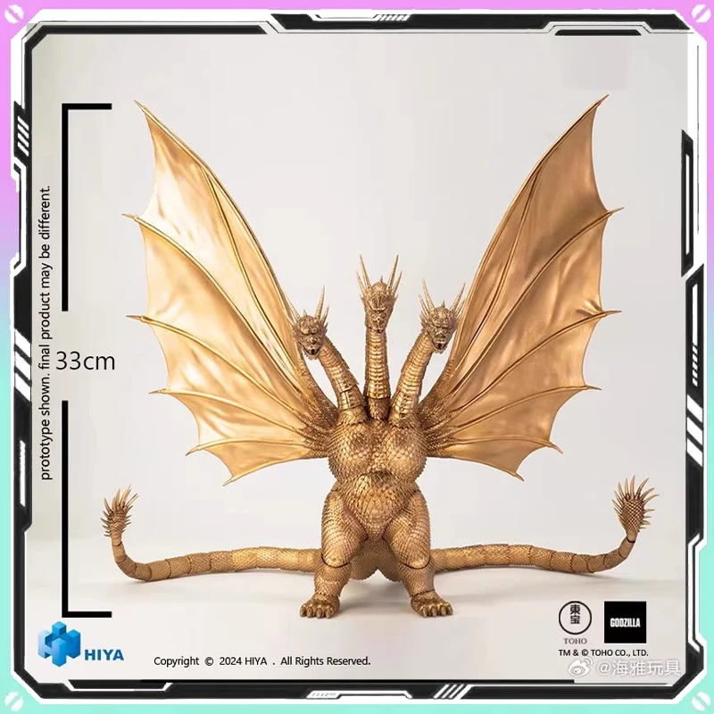 

New Hiya Godzilla Vs Ghidorah Anime Figure King Ghidorah 1991 Action Figure Exquisite Basic Series Custom Toys Birthday Gift