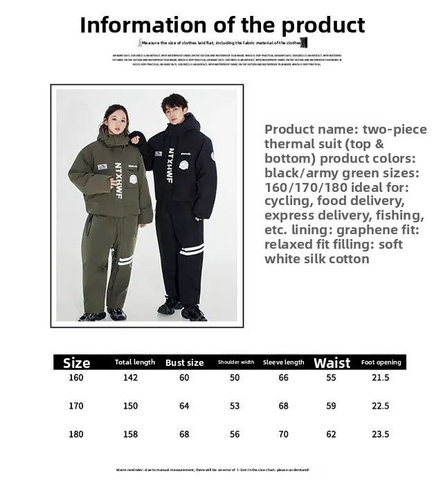 

useful Electric Motorcycle Windbreaker All-inclusive Whole Body Anti-freeze and Rainproof Can Be Split Motorcycle Riding Cold Cl