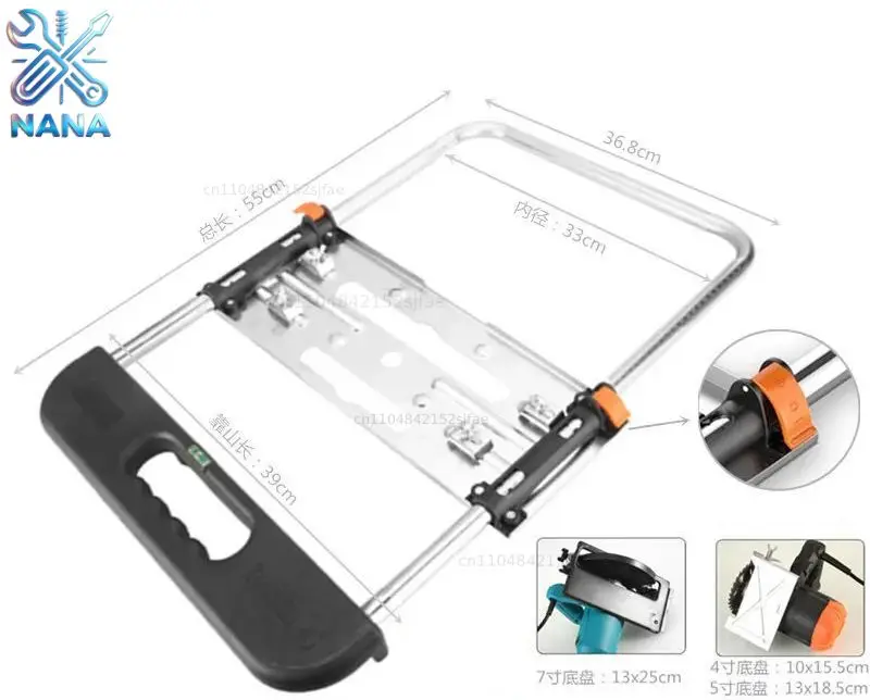 saw-guide-rail-for-4-5-7-inches-electricity-circular-saw-multi-function-cutting-marble-machine-stone-cutter-hand-trimmer-base