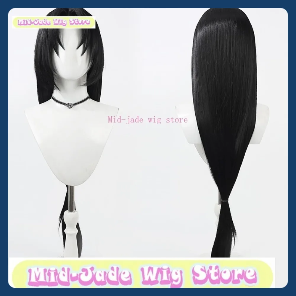 

Mid-jade Wig Identity V Fading Flower Cosplay Wig Anime Game Role-playing Synthetic Hair Halloween Party Costumes Props