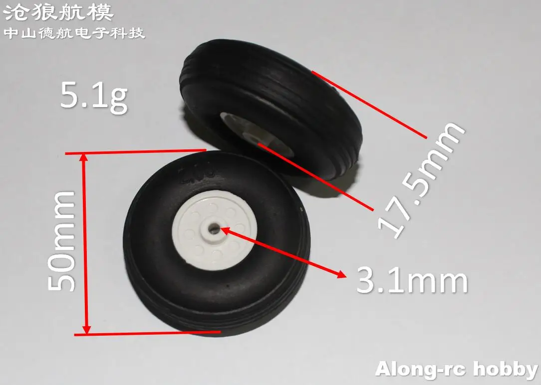 Pièces de rechange pour avion RC, modèles de loisirs, roue en PU, 4 pièces, trou D3 de 2.0 pouces, roue 50x17.5x3.1mm pour Double 4/6 roues, train d'atterrissage