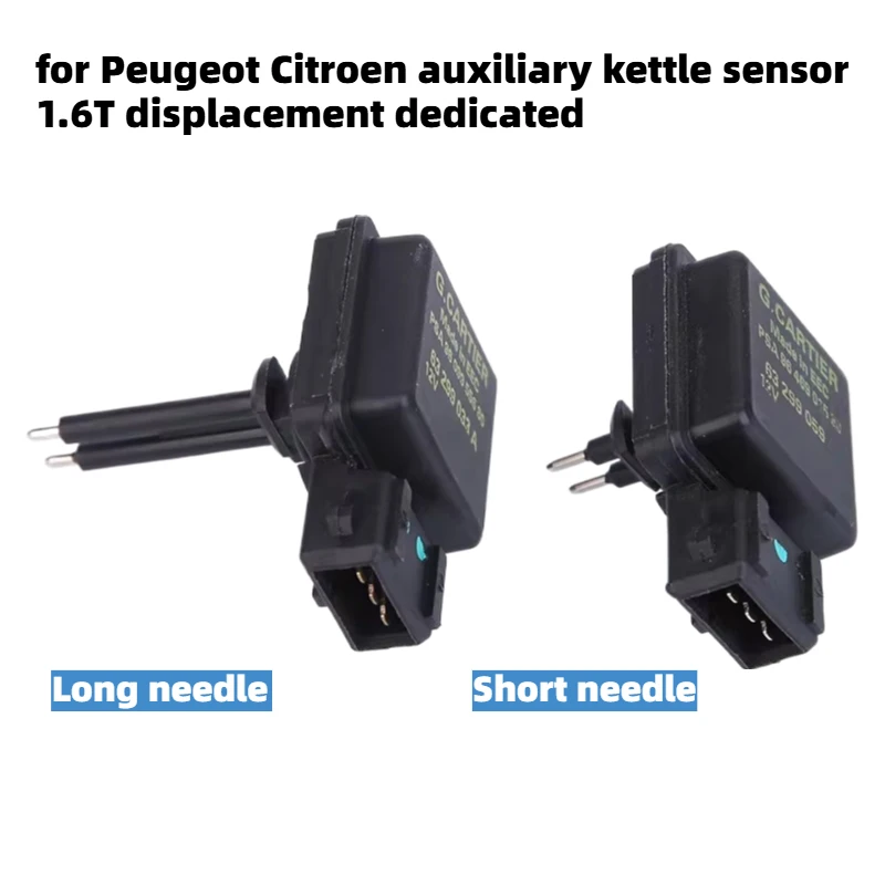 

1pcs for Peugeot 3008 Brand New 408C4L for Citroën Level Sensor 1.6T Secondary Kettle Sensor Automotive Parts 02271148CGQ
