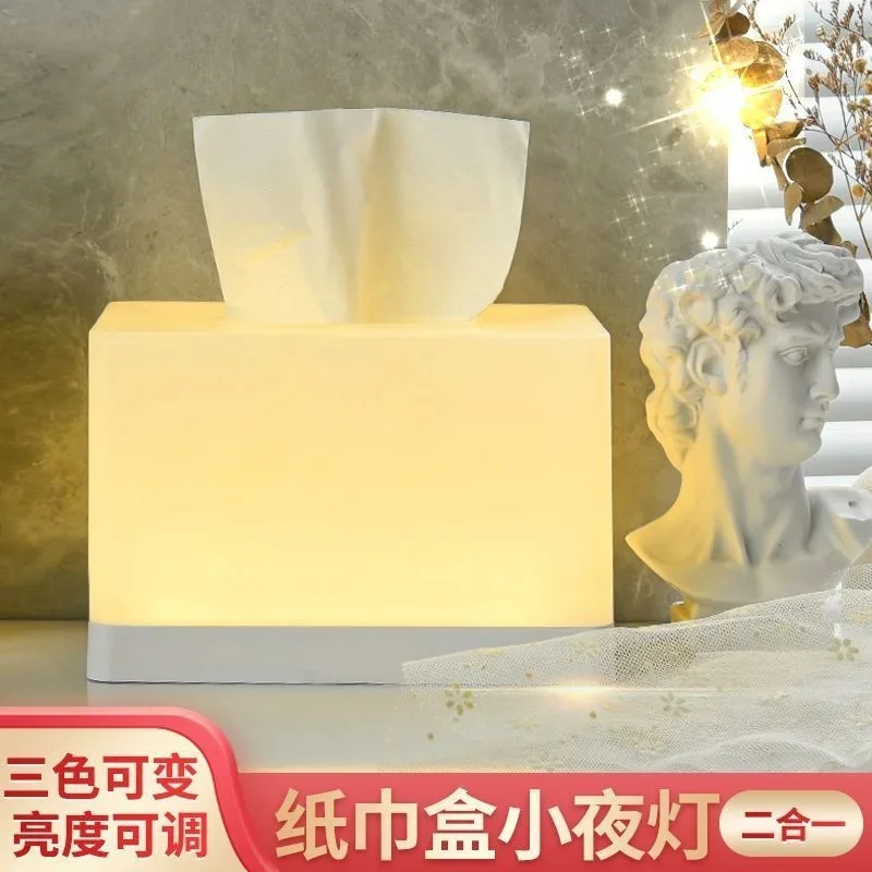 

Многофункциональный прикроватный светодиодный ночник-органайзер для салфеток: минималистичная роскошная атмосферная лампа для спальни, настольный декор, высококачественный держатель для салфеток