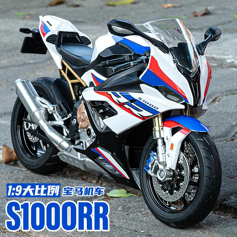 

1:9 BMW S1000RR большой размер литье под давлением модель мотоцикла Игрушка коллекция автомобилей переноска освещение внедорожник автоцикл игрушки автомобиль ﻿ M42