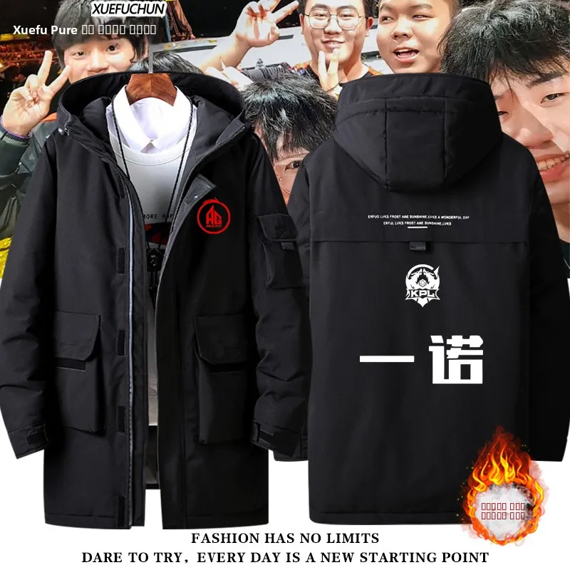 

Куртка AG Super Play T Jaet KPL Competition 2024: Утепленная, с капюшоном, из полиэфирного волокна, для максимального тепла