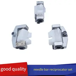 Suitable For TAJIMA Embroidery Machine Parts FD Modle Low Speed Needle Bar Reciprocator Set UN2500930000