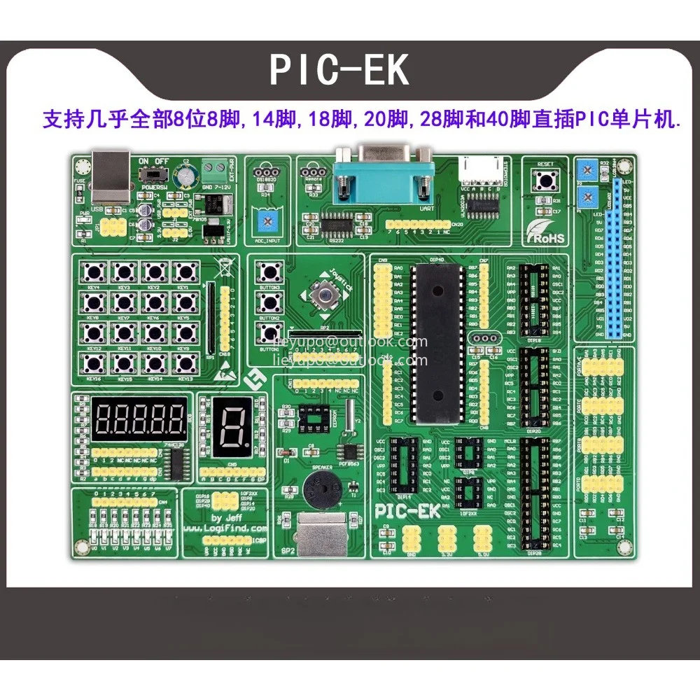 PIC Microcontroller Learning Development Board PIC-EK with PIC16F887 Microcontroller with Routines supports 8/14/18/20/28/40 pin