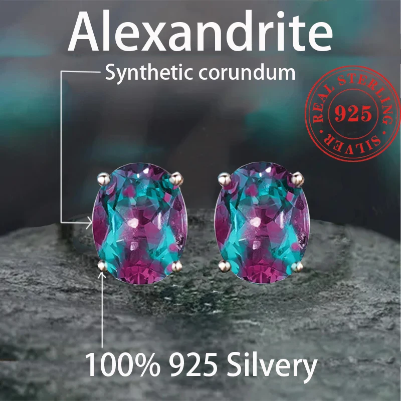 

Женские серьги-гвоздики премиум-класса с александритовым синтетическим корундом, оригинальные женские серьги из стерлингового серебра 925 пробы с александритом 2025