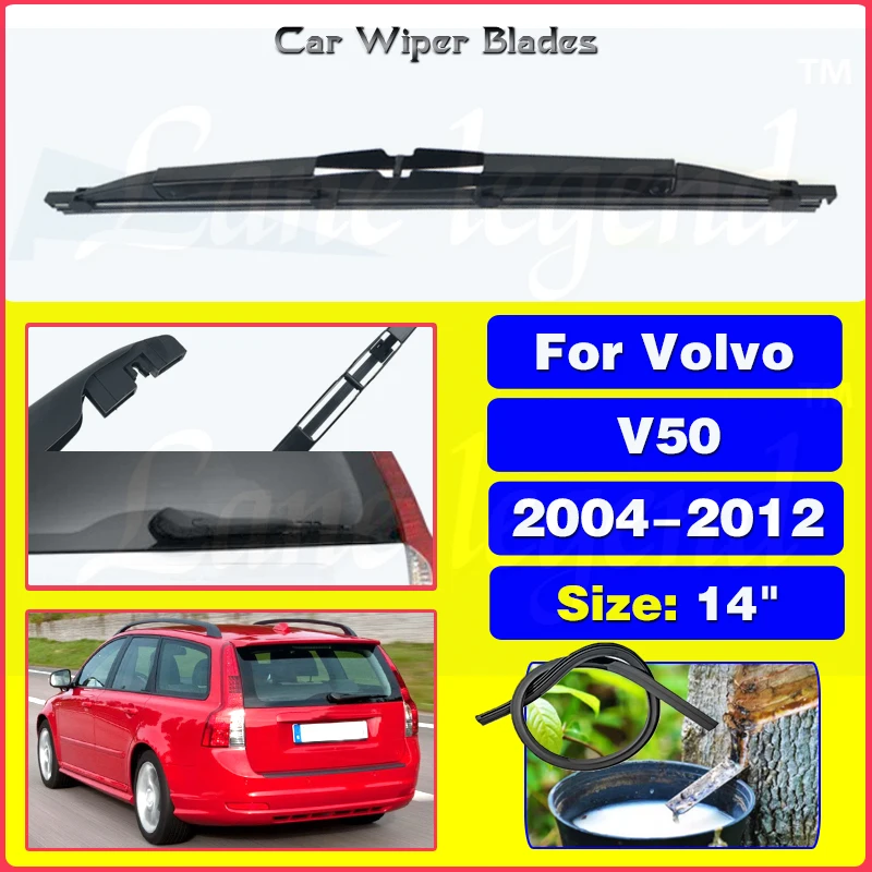 Lâmina de limpador traseiro para Volvo V50, pára-brisas, pára-brisas, limpo, porta traseira, janela, escova de chuva, acessórios do carro, 2005, 2006, 14"