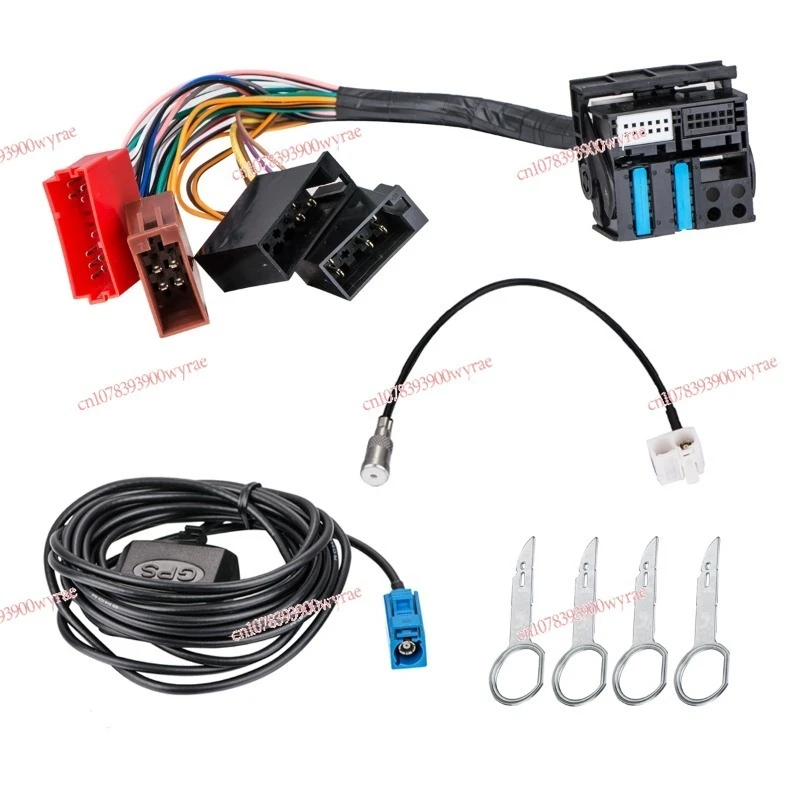 

Suitable for Volkswagen Audi ISO harness navigation GPS antenna CD disassembly tool antenna cable 4-piece set