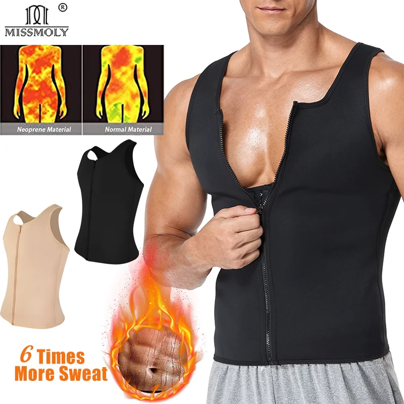Miss Moly Men's Slimming Corset Sauna Sweat Vest Compression Shapewear Slimming Double Layer Compression Top Fat Burning Suit