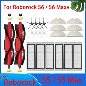 Do Roborock S6 Akcesoria S5 Max S6 MaxV S6 Pure E4 E5 Odkurzacz robot Główna szczotka boczna Filtr Hepa Mop Części zamienne