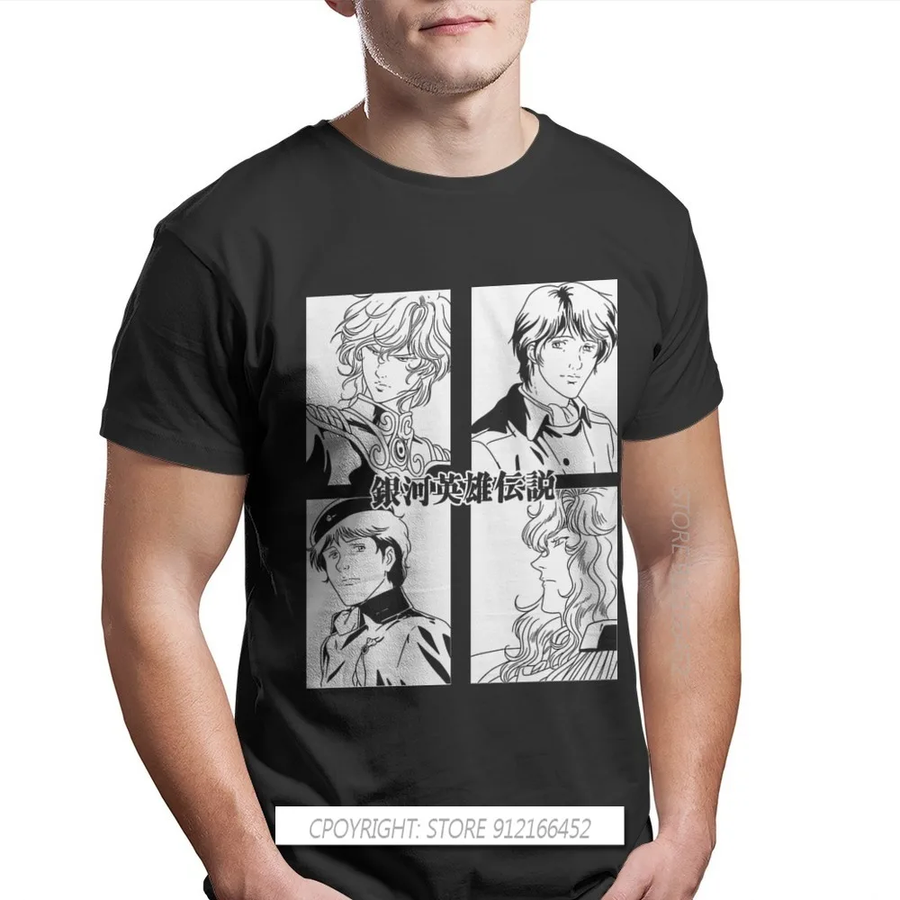 Camiseta de Anime de la leyenda de los héroes galácticos Yang Wenli Reinhard, Tops de moda, camisetas de algodón puro Harajuku fresco