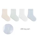 201 boy set