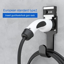 壁掛け EV 充電器 J フック電気自動車充電ケーブルホルダーオーガナイザーユニバーサルタイプ 2 プラグ用パスワードロック付き