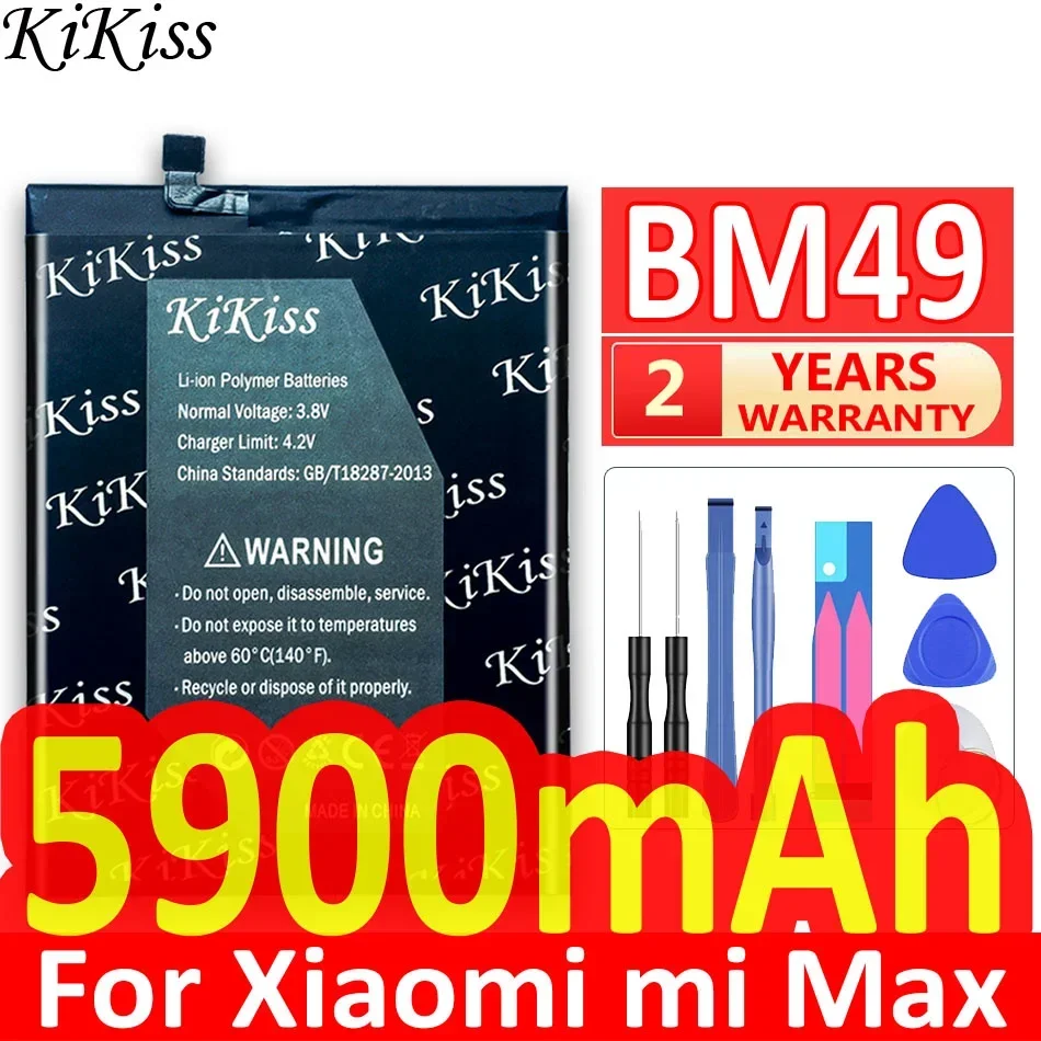 BM49 KiKiss Portable Battery 5900mAh For Xiaomi mi MAX