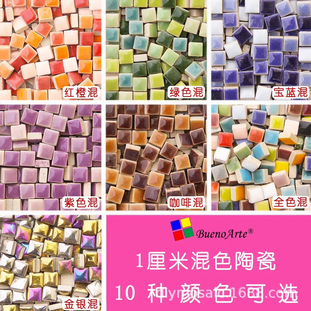 1cm Ceramic Mosaic Handmade DIY Materials, Loose Particles Mural Puzzle Mirror Tile Ceiling Tiles Stained Glass Ceramic Tile 1kg