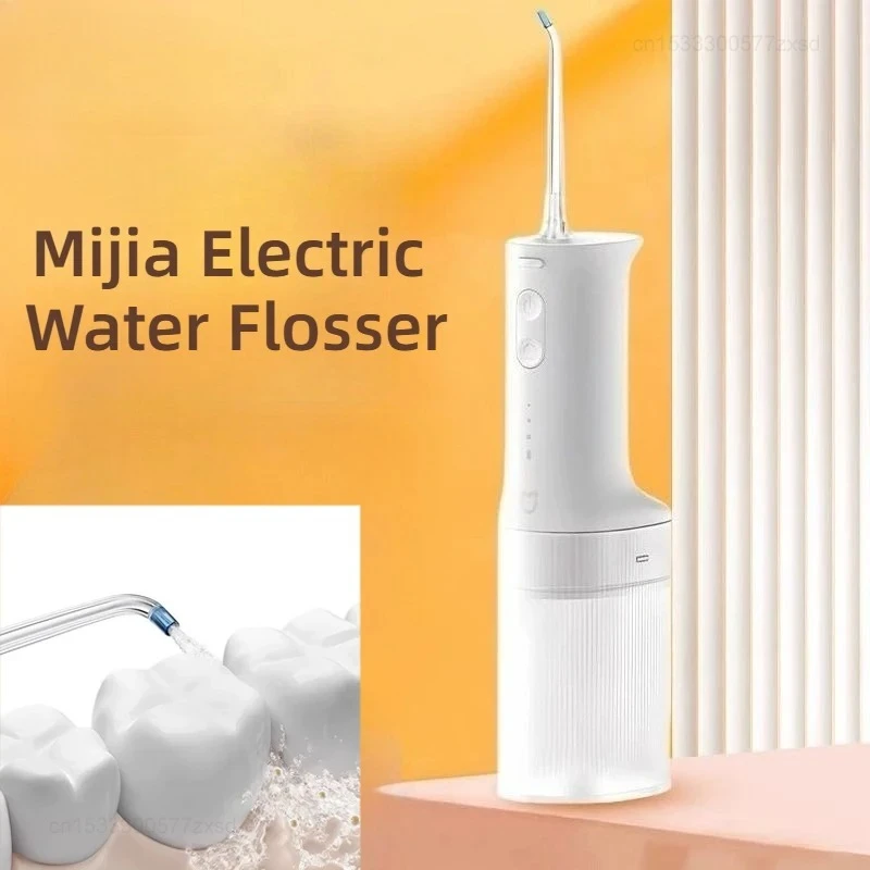 

Портативный ирригатор Mijia MEO705 для отбеливания зубов, очистки зубов, водный флоссер, водная нить для путешествий, новинка