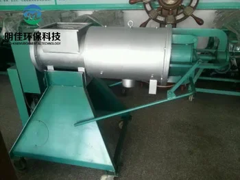 Screw press dewatering machine rotary solid liquid separator for animal manure