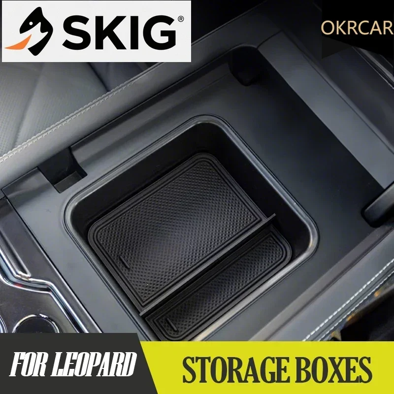 

Разделенный ящик для хранения консоли Equation Leopard 5, подлокотника и отделения для холодильника — противоскользящая противоударная конструкция