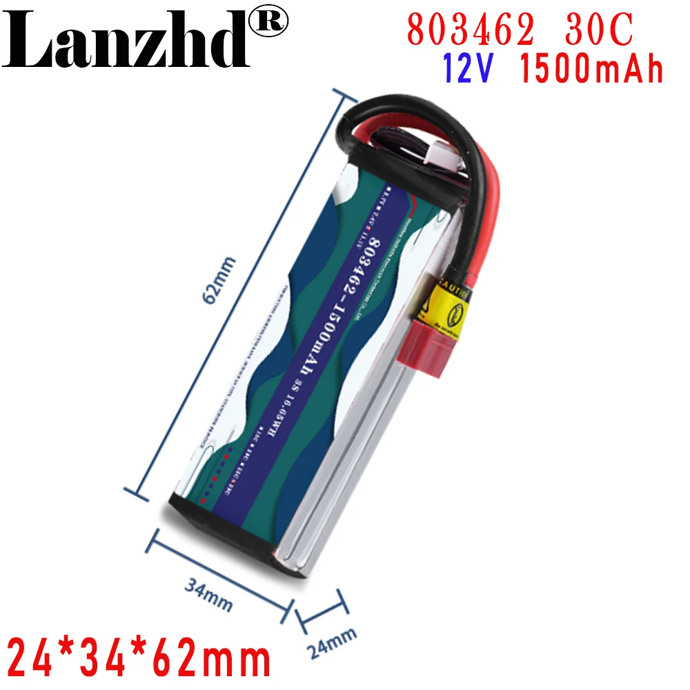 

High ratio 30C 803462 12V 1500mAh For ship model robot airplane model car model high rate lithium battery