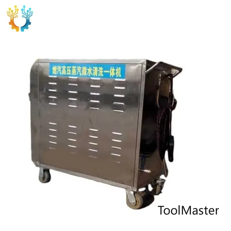

【2026】 Steam Car Washing Machine Automatic Cleaning High Pressure Removable Mobile Water Saving And Energy Saving Cheap Factory