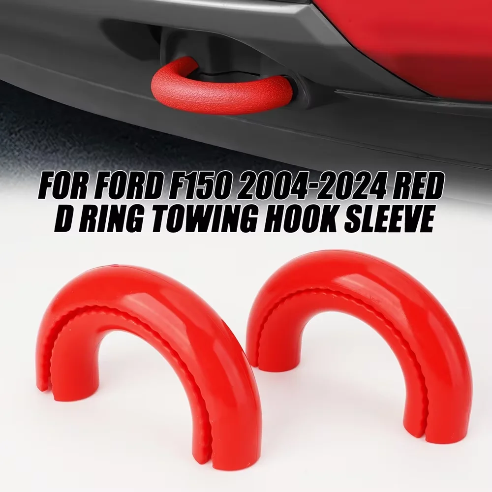 2/4PCS D-Ring Towing Hook Sleeve For Ford F150 2004-2024 Red D Ring Towing Hook Sleeve Exterior Accessories