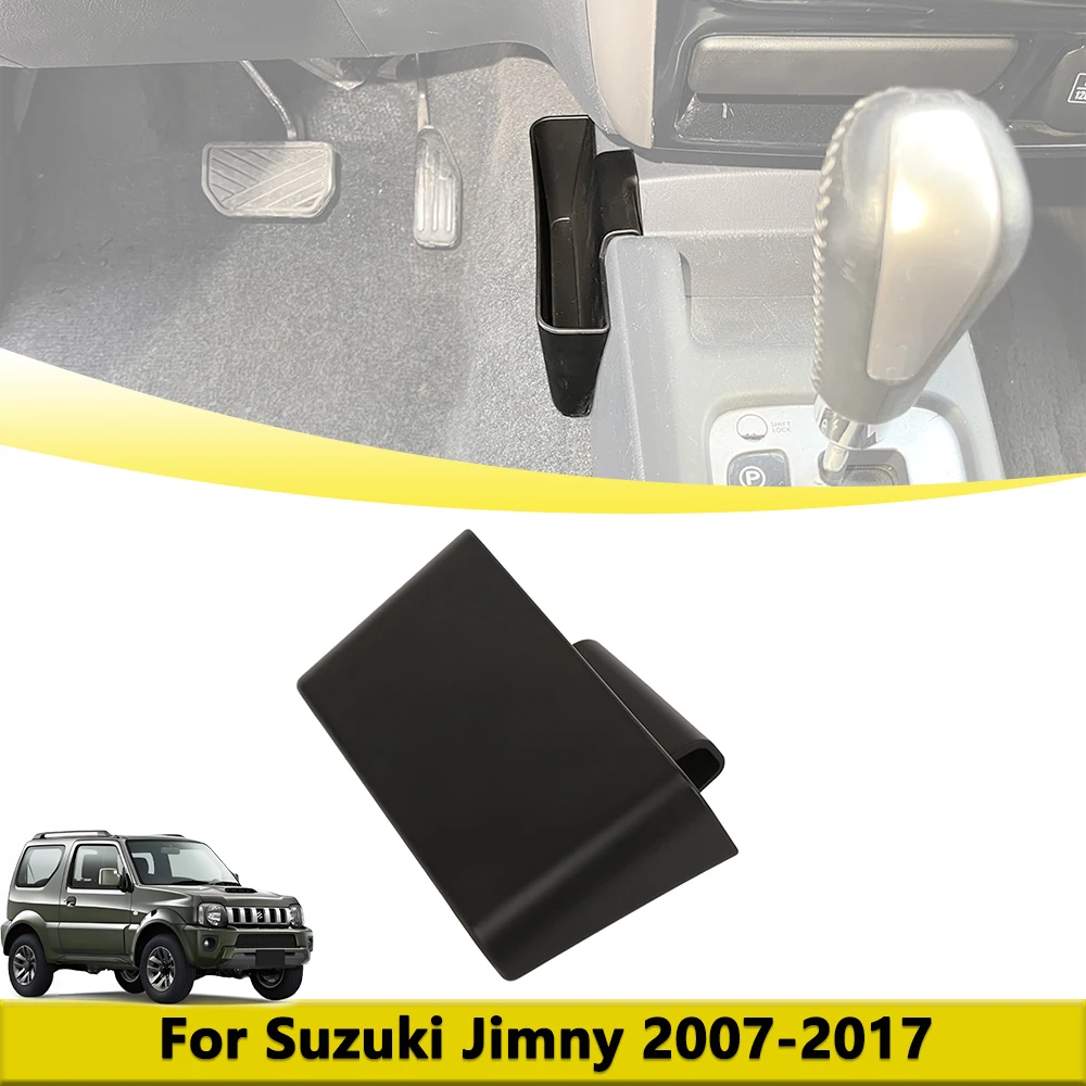 

Органайзер-ящик для хранения в центральной консоли (на рычаге КПП) для Suzuki Jimny JB23 JB43 2007-2017, аксессуар для интерьера автомобиля