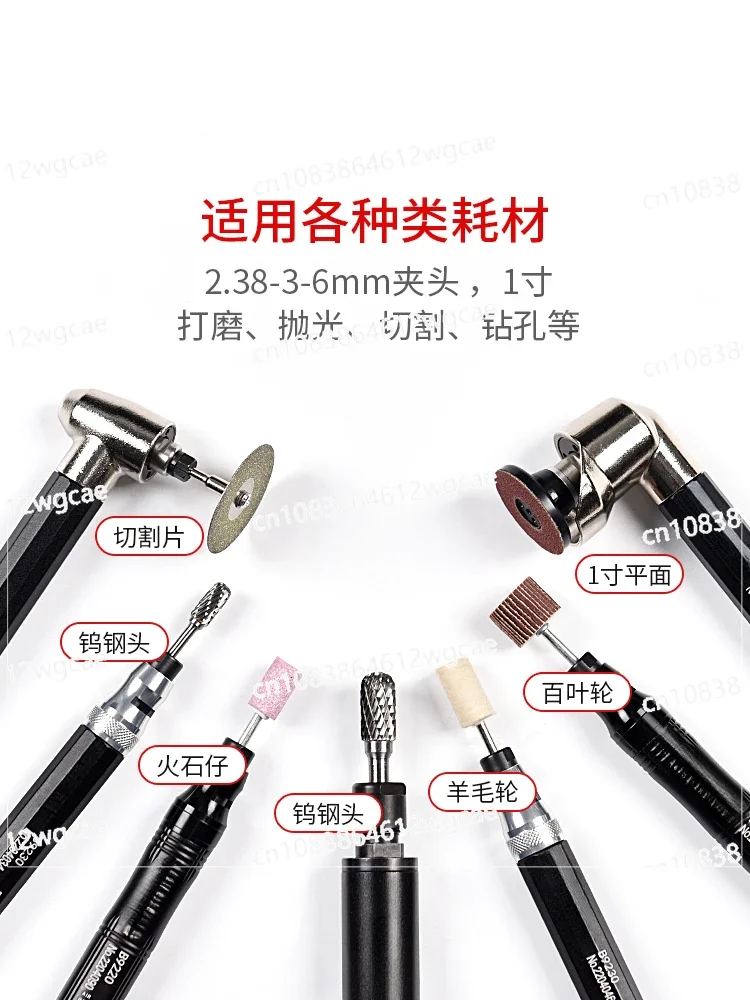 Pneumatic grinding machine, industrial high-speed direct grinding, steam polishing, engraving and grinding mini air grinding pen