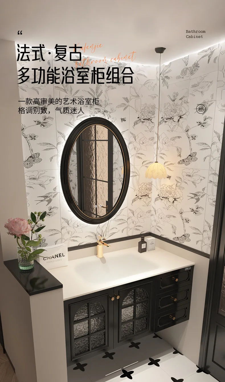 

Комплект мебели для ванной комнаты: тумба с интегрированной керамической раковиной, тумба из окрашенного дуба, комбинация тумбы и раковины.