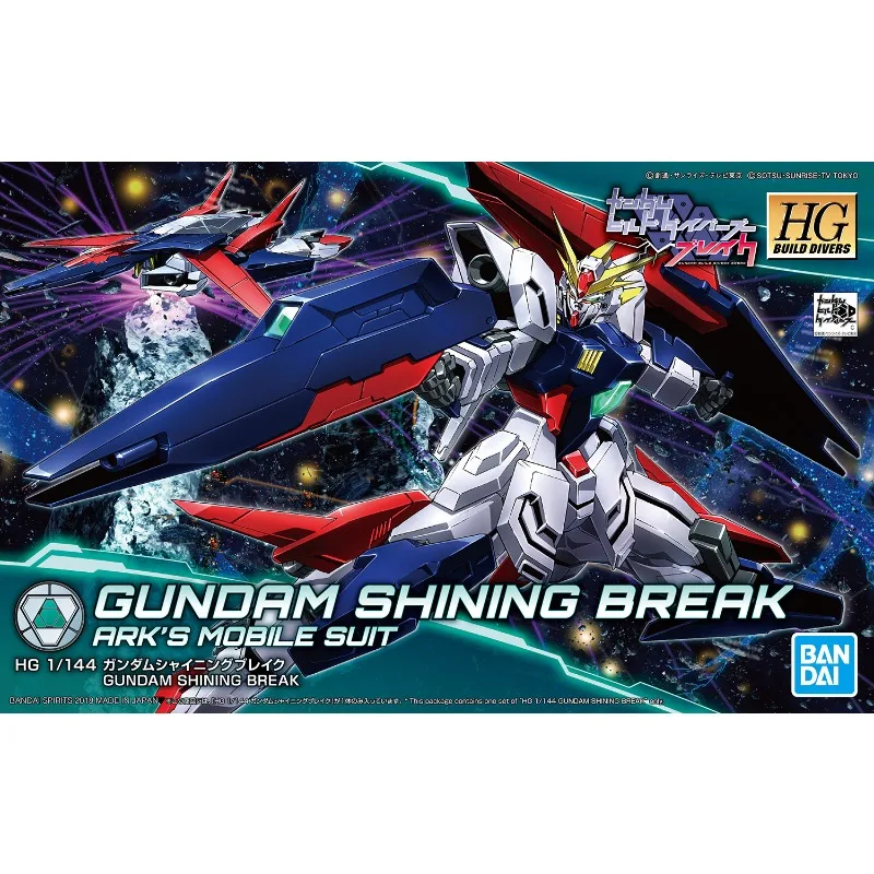 In stock Bandai Genuine HG SHINING BREAK Gundam Anime Action Figure Assembly Model Toys Gifts