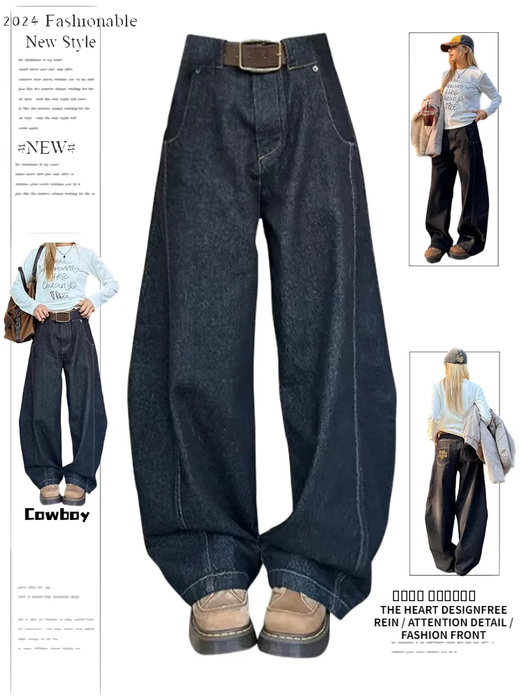 

Retro American Embroidered Wide Leg Jeans Women's Autumn Winter New High Street Loose Slimming Drapey Pants Casual Denim