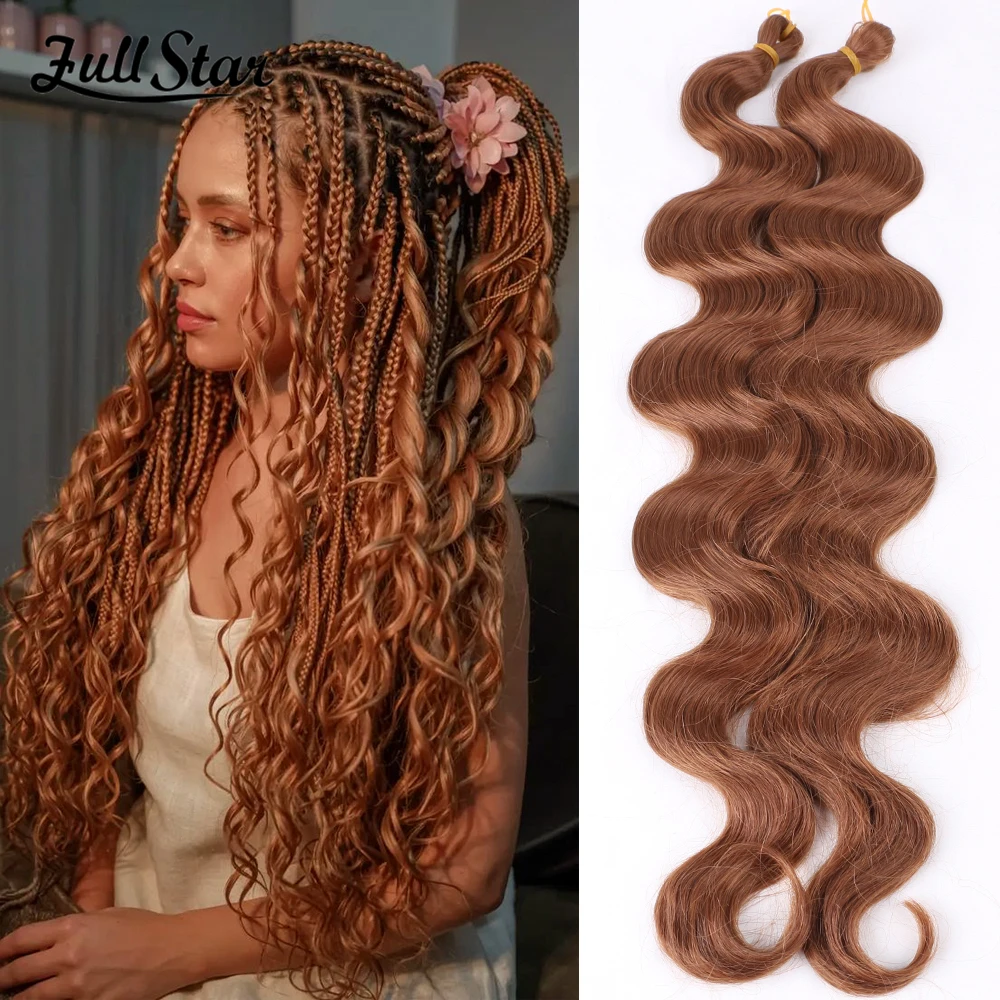 22" Full Star Black Ombre Blonde Synthetic Braiding Hair Extension Crochet Braids Bundles Hair for Women Christma Body Wave Bulk